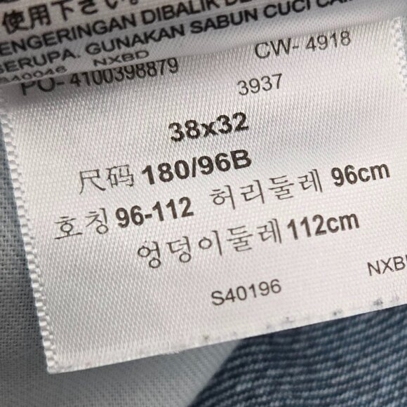 Levi's 550 Relaxed Tapered Jeans Men's Medium Wash Everyday Loose Work 38W 32L - Picture 8 of 8